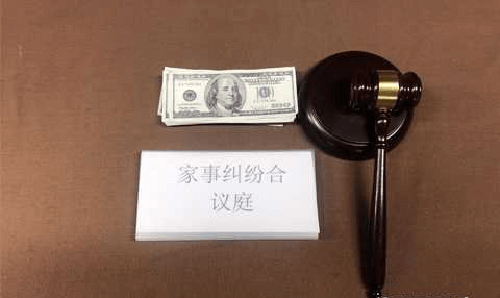 江西司法亲子鉴定出结果要多久,