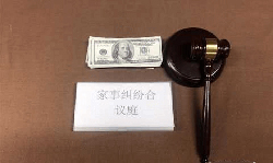 江西司法亲子鉴定出结果要多久