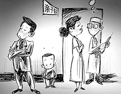 大同专业匿名亲子鉴定机构去哪查找，大同匿名亲子鉴定机构电话地址