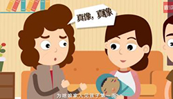 河北私密亲子鉴定如何办理，河北匿名亲子鉴定中心在哪呢