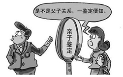 吕梁DNA鉴定机构去哪查找（预约快速办理）