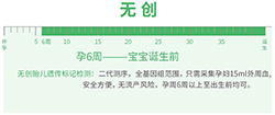 邯郸孕期亲子鉴定办理费用，邯郸孕期亲子鉴定怎么做